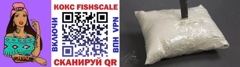 Cocaine VHQ  Купить  Верхоянск 