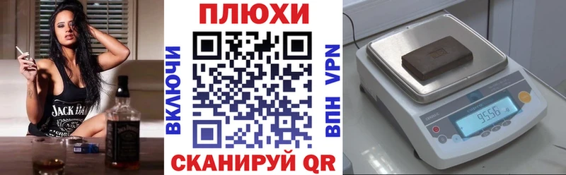 ГАШ убойный  Купить  Верхоянск 
