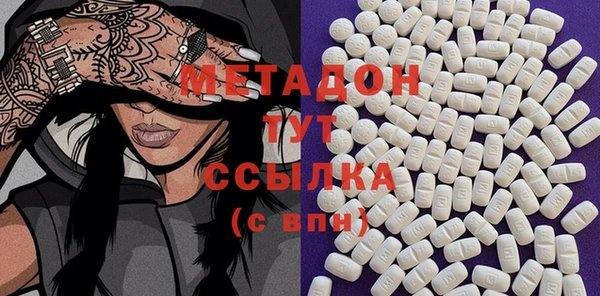 марки lsd Иннополис