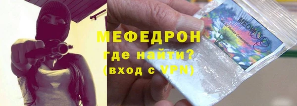 марки lsd Иннополис