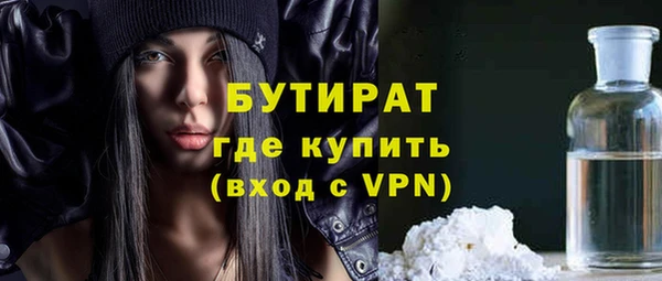 дмт Инта