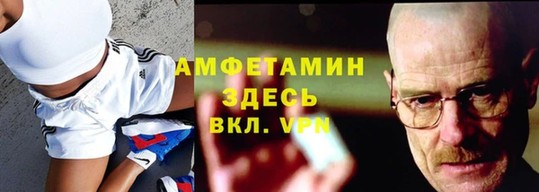 марки lsd Иннополис