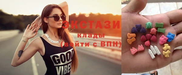 марки lsd Иннополис
