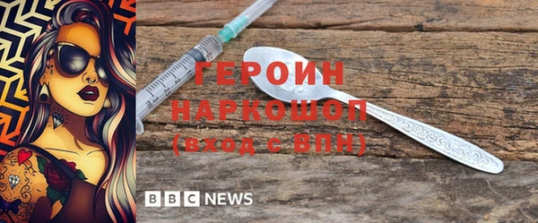 дмт Инта