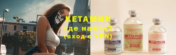 марки lsd Иннополис