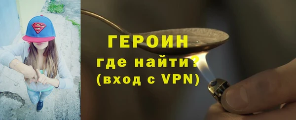 дмт Инта