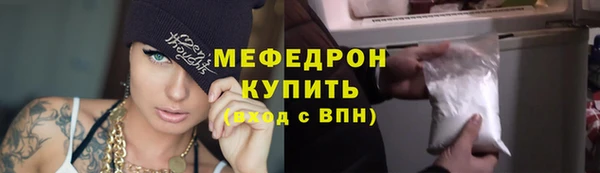 марки lsd Иннополис