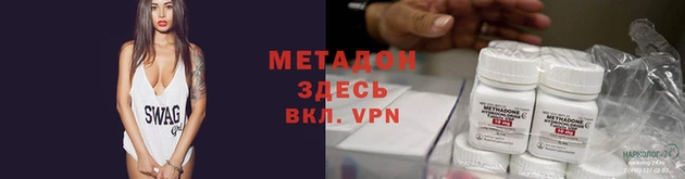 марки lsd Иннополис