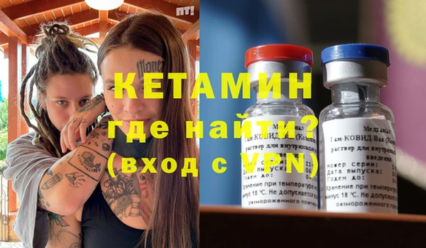 дмт Инта