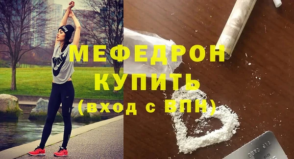 марки lsd Иннополис