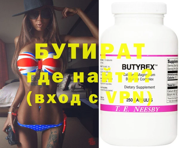твердый Инсар