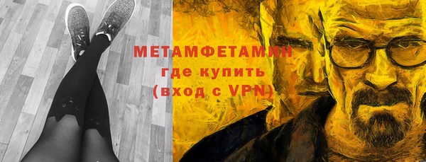 дмт Инта