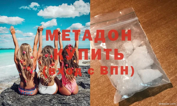 твердый Инсар