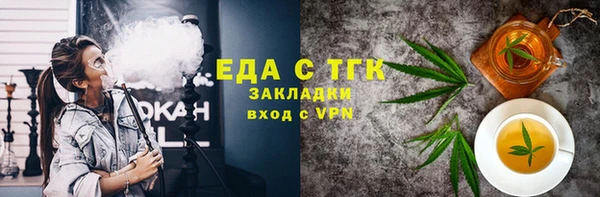 дмт Инта