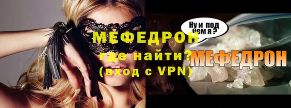марки lsd Иннополис