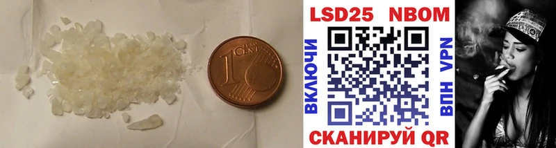 ЛСД экстази кислота  Купить где  Верхоянск 